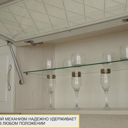 Шкаф навесной «Тиффани 600.27»